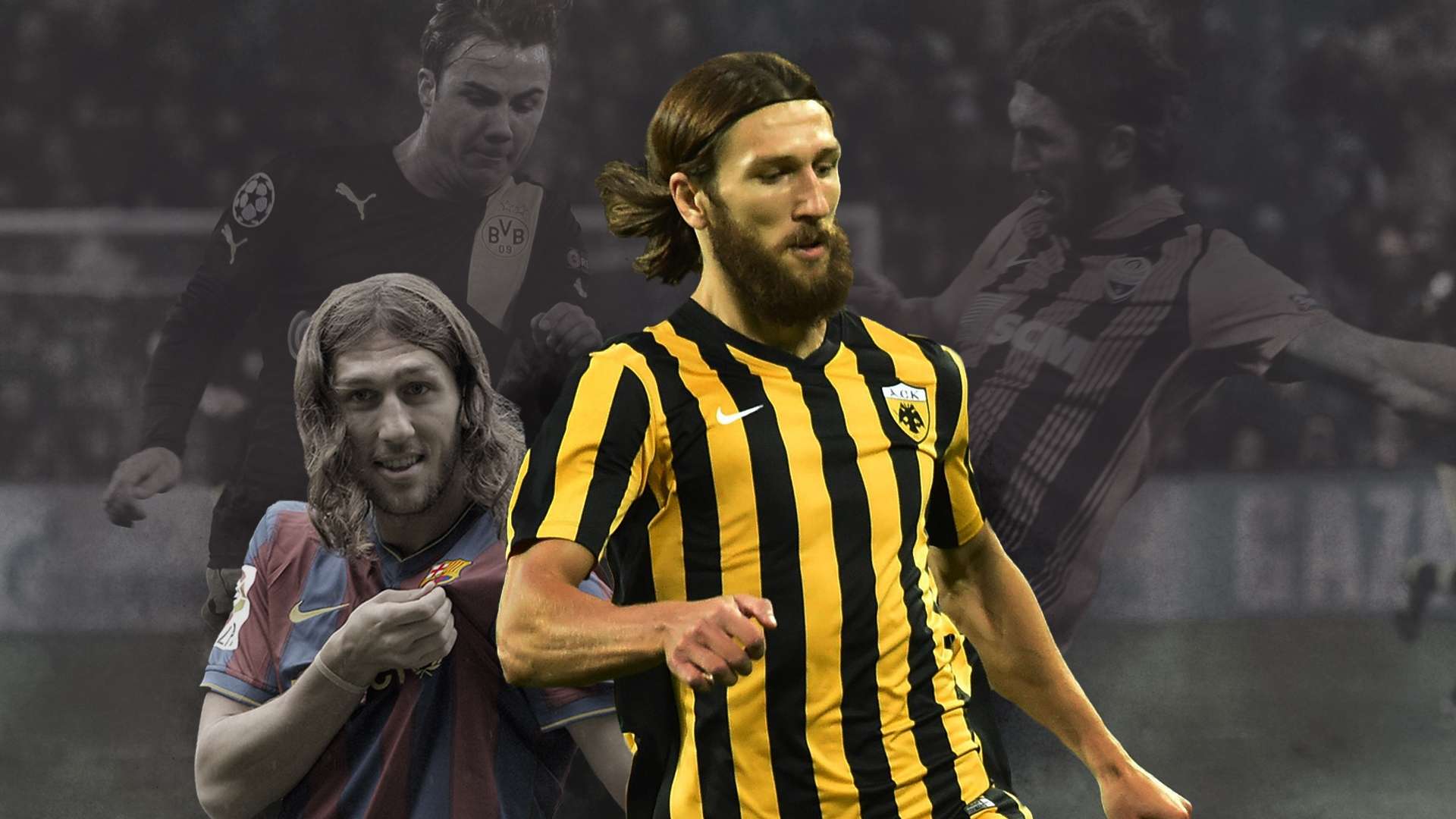 的球风差异 的球风差异